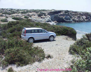 a.akamas.copy.jpg
